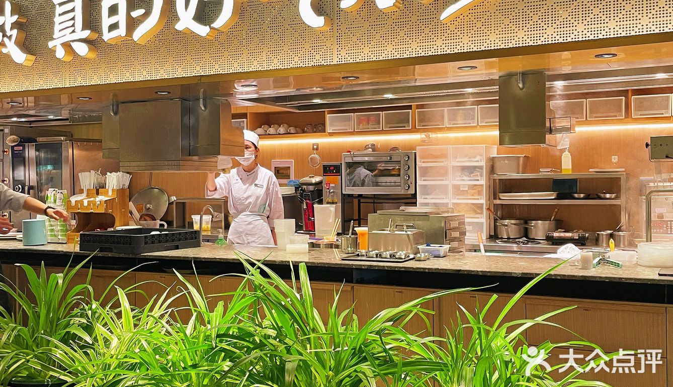 🧚🏻‍♀️吃得很舒服的一餐～