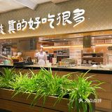 🧚🏻‍♀️吃得很舒服的一餐～