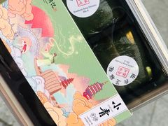 -南宋胡记(杭州体育场路店)