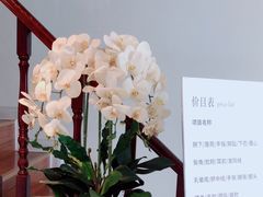 -中粮·祥云小镇