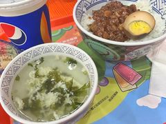 -吉野家(黑牛城道店)
