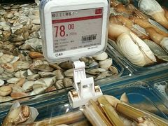 -盒马鲜生(曜一城店)