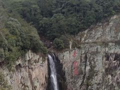 -溪口-滕头旅游景区