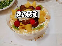 -卡漫莫尼蛋糕(私人定制店)