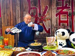 -田园印象·成都土菜院子(华阳店)