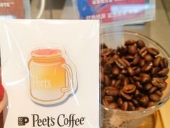 -Peet's 皮爷咖啡(望京小街店)