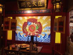 -哥老官重庆美蛙鱼头(宝山龙湖店)