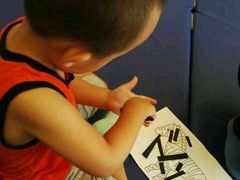 -金宝贝早教(富力广场中心)