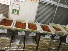 -欣乐糕点店(洪湖里总店)