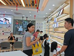 -亿视康青少儿眼镜(五官科店)