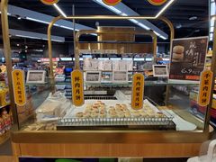-Olé精品超市(北京合生汇店)
