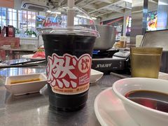-燃计沙茶皇·香港沙茶火锅(人广旗舰店)