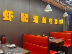 -曹胖子龙虾馆(黄桦路店)