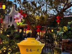 -顺德渔村·岭南一号