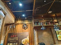 -金掌勺·锅包肉(双榆树店)