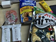 -猫相扑零食杂货铺(欧洲城店)