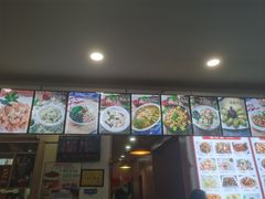 -绿岛酒楼(小海地店)