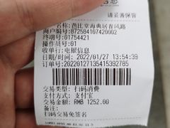 -芭比堂动物医院·24小时·眼科中心(深圳中心)