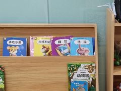 -东方启音·儿童康复中心·自闭症干预·语言迟缓·发育迟缓(深圳宝安中心)