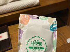 -常乐·对症推拿(世豪第30分店)