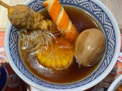 -吉野家(顺义站前北街店)