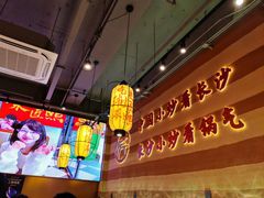 -匠熙小馆(崇文门店)