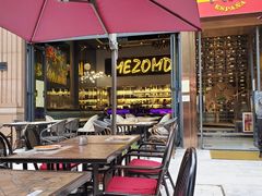 露天位-Mezomd曼索蒂西班牙餐厅(广粤店)