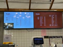 -常鲜德乐购迎桂馒头店(麻巷公寓店)