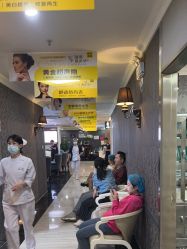 -深圳阳光医疗美容医院·旗舰店