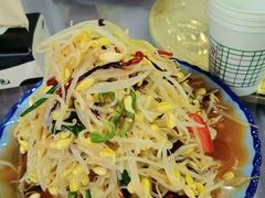 -照金特色农家乐