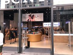 -Sony Store索尼(深圳深业上城店)