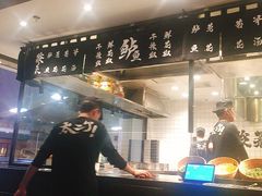 -太二酸菜鱼(正大广场店)