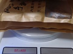 -拼多多官方网站