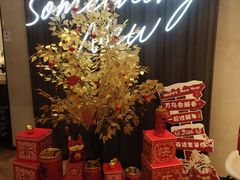 -必胜客(城西银泰店)