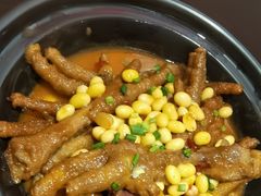 -大秦地(纬四路店)