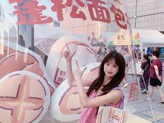 -汇德隆银隆