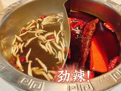 -憨铁匠老火锅(龙岗万科里店)