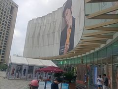 -西安创业咖啡街区