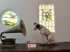 -旅顺留声机博物馆