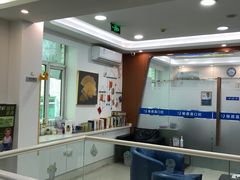 -雅德嘉口腔·咬合重建中心(时雨园店)