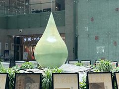 -金陵图书馆