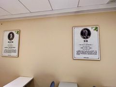 -德瑞姆心理咨询旗舰店