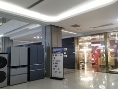 -红星美凯龙(上海沪南店)