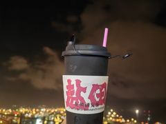 -山水肠粉(盐田店)