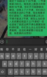 -斐然普拉提&梵歌瑜伽