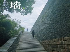 -相门城墙文化休闲景区