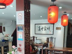 -刘师父老汉口江湖菜(蔡锷路店)