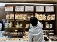 -工匠面包(壹方店)