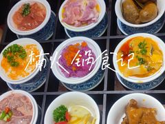 -楠火锅(昆山金鹰店)