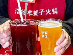 -浩爷羊蝎子火锅(望京店)